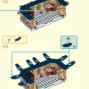 Небесная Пагода (LEGO 80058)