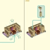 Небесная Пагода (LEGO 80058)