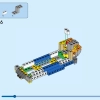 Дракон Удачи (LEGO 80112)