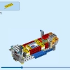 Дракон Удачи (LEGO 80112)