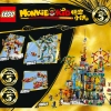 Дракон Удачи (LEGO 80112)