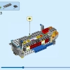 Дракон Удачи (LEGO 80112)
