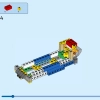 Дракон Удачи (LEGO 80112)