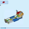 Дракон Удачи (LEGO 80112)