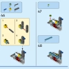 Дракон Удачи (LEGO 80112)