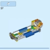 Дракон Удачи (LEGO 80112)