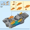 Дракон Удачи (LEGO 80112)