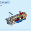 Дракон Удачи (LEGO 80112)