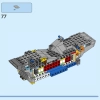 Дракон Удачи (LEGO 80112)