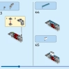 Дракон Удачи (LEGO 80112)