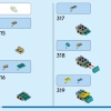 Дракон Удачи (LEGO 80112)