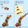 Дракон Удачи (LEGO 80112)