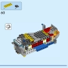 Дракон Удачи (LEGO 80112)