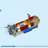 Дракон Удачи (LEGO 80112)