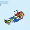 Дракон Удачи (LEGO 80112)