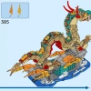 Дракон Удачи (LEGO 80112)