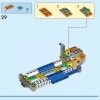 Дракон Удачи (LEGO 80112)
