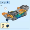 Дракон Удачи (LEGO 80112)