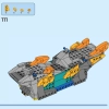 Дракон Удачи (LEGO 80112)