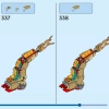 Дракон Удачи (LEGO 80112)