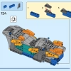 Дракон Удачи (LEGO 80112)