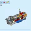 Дракон Удачи (LEGO 80112)