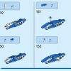 Дракон Удачи (LEGO 80112)