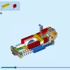 Дракон Удачи (LEGO 80112)