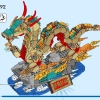 Дракон Удачи (LEGO 80112)