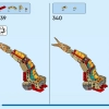Дракон Удачи (LEGO 80112)