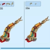 Дракон Удачи (LEGO 80112)