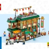 Семейный праздник (LEGO 80113)
