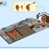 Семейный праздник (LEGO 80113)