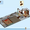 Семейный праздник (LEGO 80113)