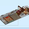 Семейный праздник (LEGO 80113)