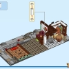 Семейный праздник (LEGO 80113)