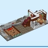 Семейный праздник (LEGO 80113)