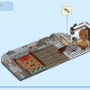 Семейный праздник (LEGO 80113)