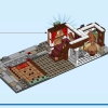 Семейный праздник (LEGO 80113)
