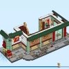 Семейный праздник (LEGO 80113)