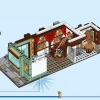 Семейный праздник (LEGO 80113)