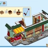 Семейный праздник (LEGO 80113)