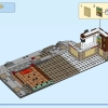 Семейный праздник (LEGO 80113)