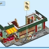 Семейный праздник (LEGO 80113)