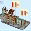 Семейный праздник (LEGO 80113)