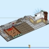 Семейный праздник (LEGO 80113)