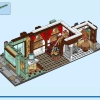 Семейный праздник (LEGO 80113)