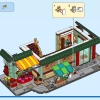 Семейный праздник (LEGO 80113)