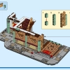 Семейный праздник (LEGO 80113)