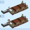 Семейный праздник (LEGO 80113)